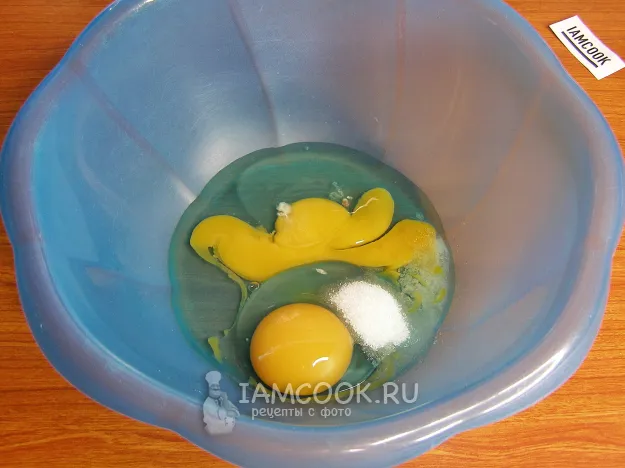 Шаг 2: иллюстрация