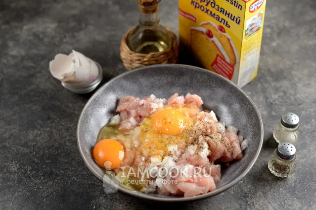 Шаг 4: иллюстрация