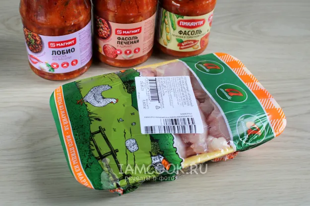 Шаг 1: иллюстрация