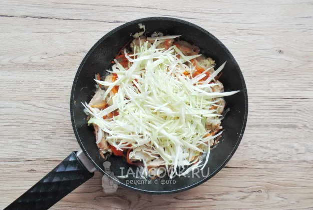 Шаг 8: иллюстрация