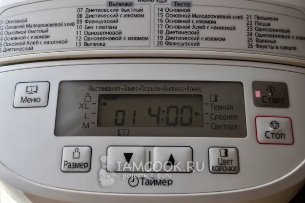 Шаг 5: иллюстрация