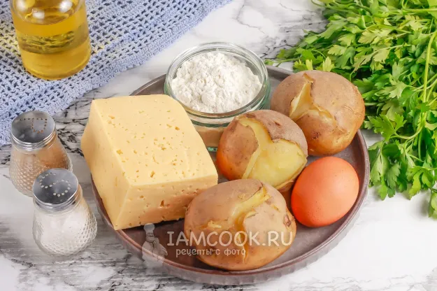 Шаг 1: иллюстрация