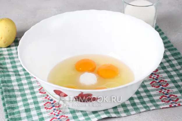 Шаг 3: иллюстрация