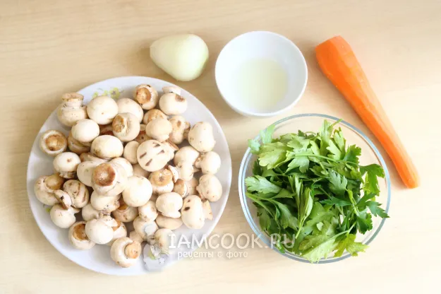 Шаг 1: иллюстрация