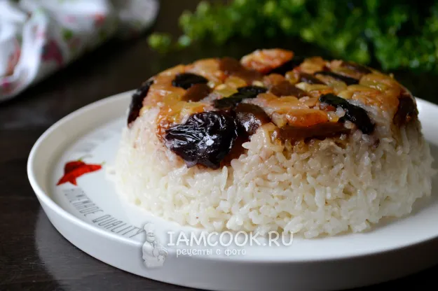 Шаг 10: иллюстрация