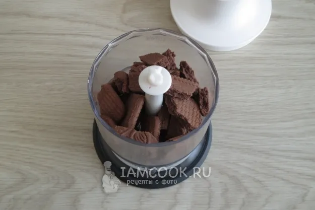 Шаг 14: иллюстрация