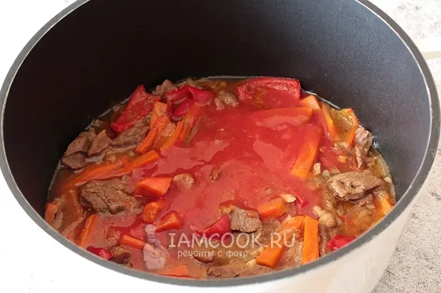 Шаг 5: иллюстрация