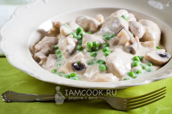 Шаг 9: иллюстрация