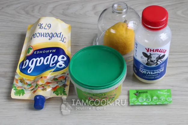 Шаг 1: иллюстрация