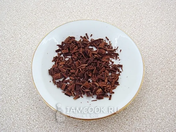 Шаг 17: иллюстрация