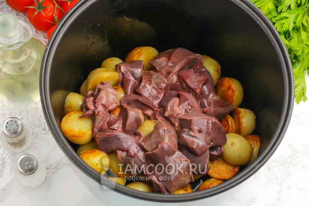 Шаг 5: иллюстрация