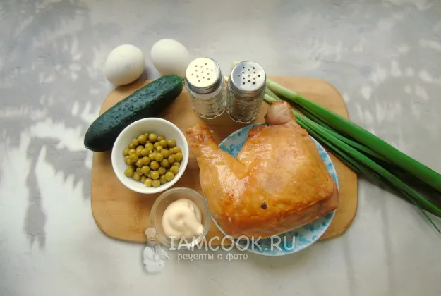 Шаг 1: иллюстрация