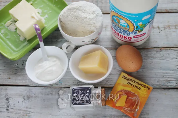 Шаг 1: иллюстрация