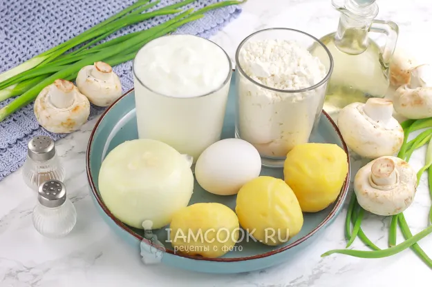 Шаг 1: иллюстрация