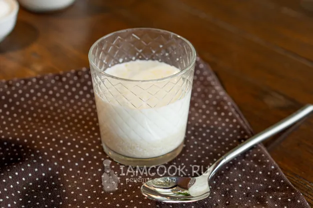 Шаг 2: иллюстрация