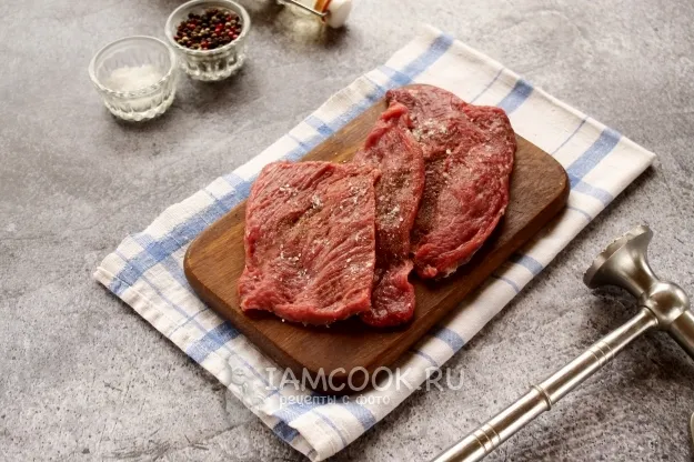 Шаг 2: иллюстрация