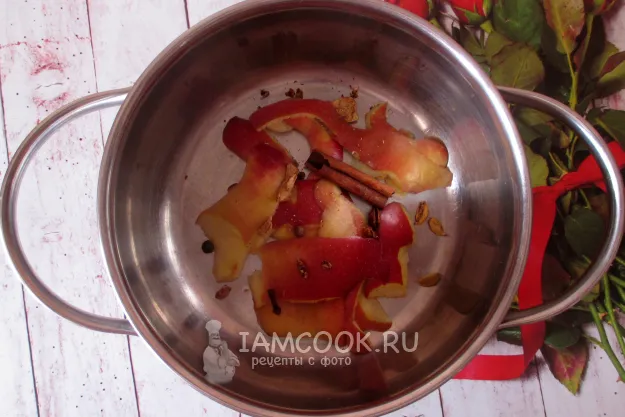 Шаг 2: иллюстрация