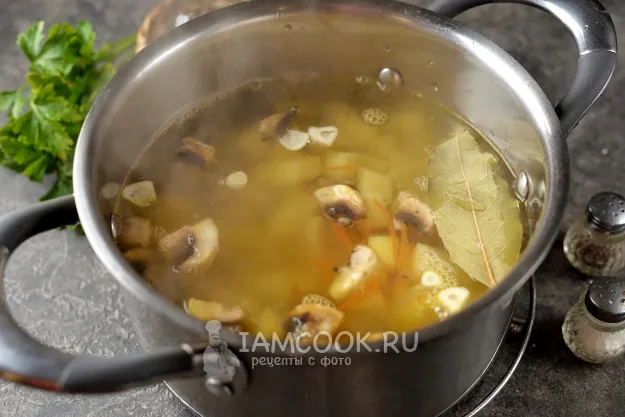 Шаг 5: иллюстрация