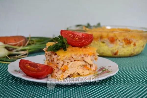 Шаг 13: иллюстрация