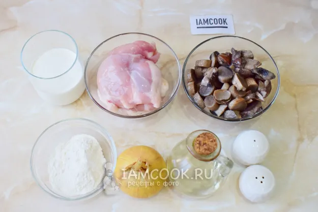 Шаг 5: иллюстрация