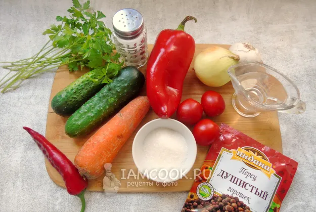 Шаг 1: иллюстрация