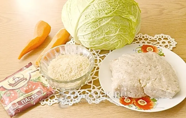 Шаг 1: иллюстрация