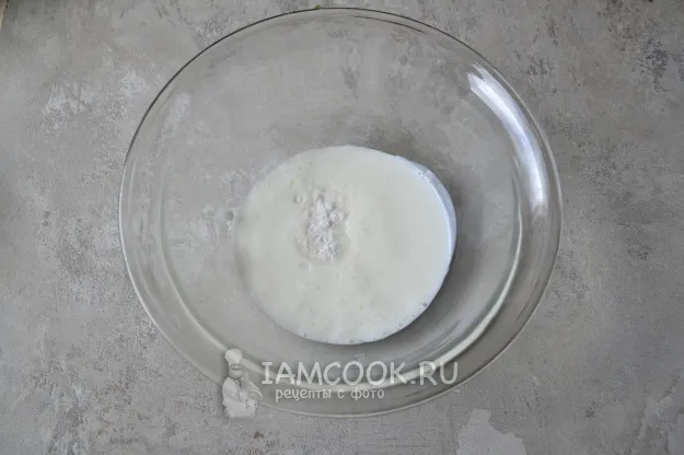 Шаг 2: иллюстрация