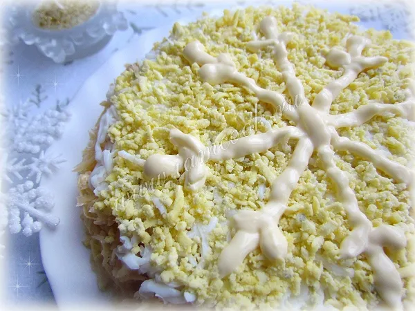 Шаг 13: иллюстрация