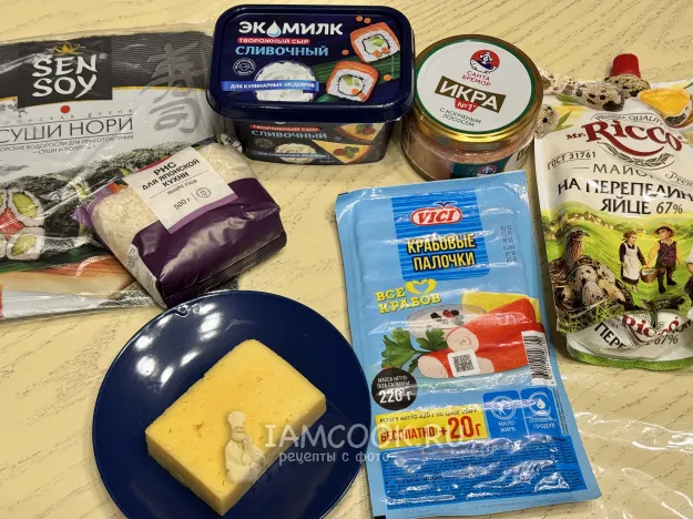 Шаг 1: иллюстрация