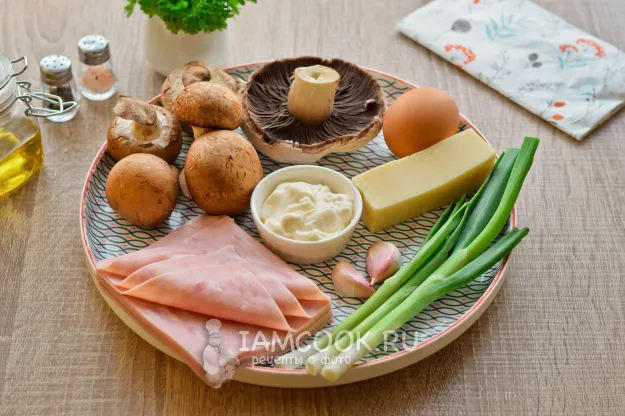 Шаг 1: иллюстрация