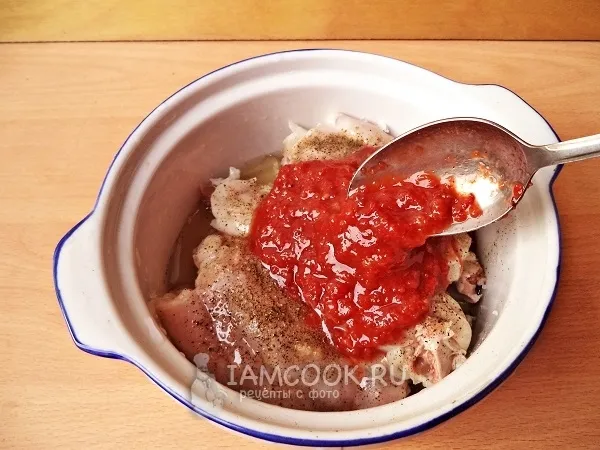 Шаг 3: иллюстрация