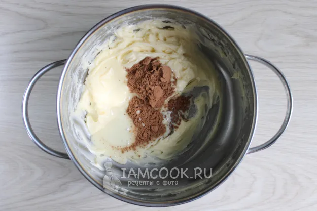 Шаг 11: иллюстрация