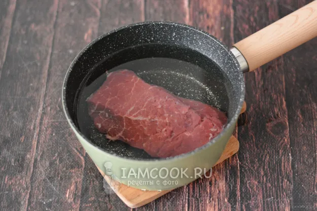 Шаг 2: иллюстрация