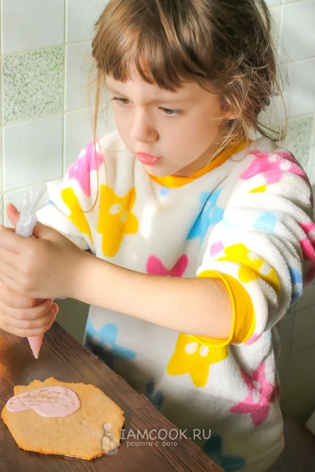 Шаг 12: иллюстрация