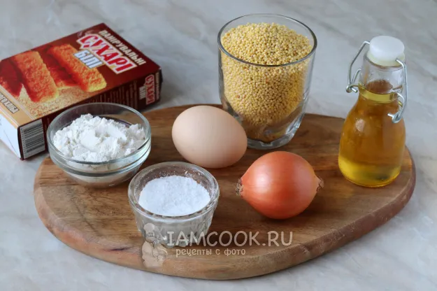 Шаг 1: иллюстрация