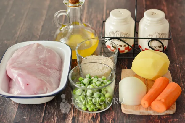 Шаг 1: иллюстрация