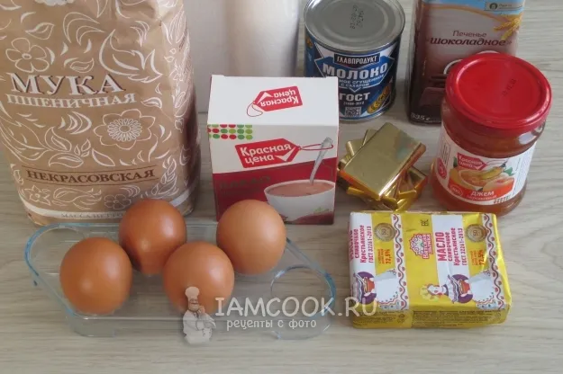 Шаг 1: иллюстрация