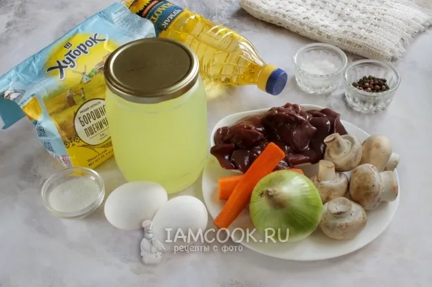 Шаг 1: иллюстрация