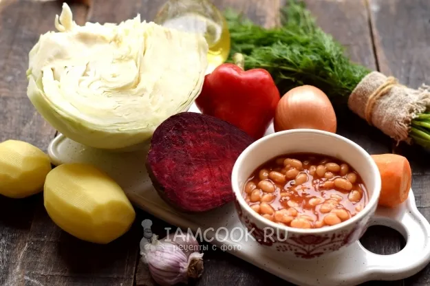 Шаг 1: иллюстрация