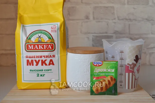 Шаг 1: иллюстрация