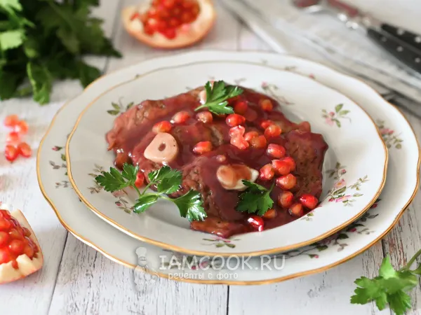Фото блюда: Свинина в гранатовом соусе