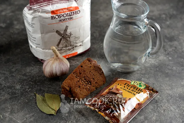 Шаг 1: иллюстрация