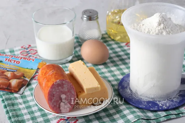 Шаг 1: иллюстрация