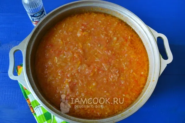 Шаг 11: иллюстрация