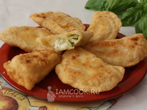 Фото блюда: Итальянские чебуреки