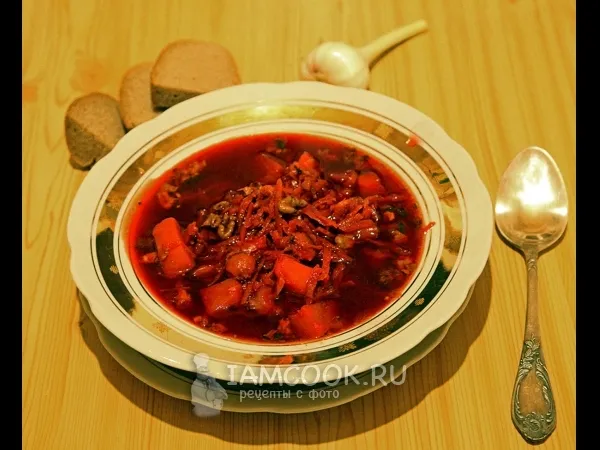 Фото блюда: Красный борщ с вишней