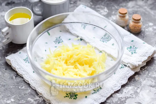 Шаг 2: иллюстрация