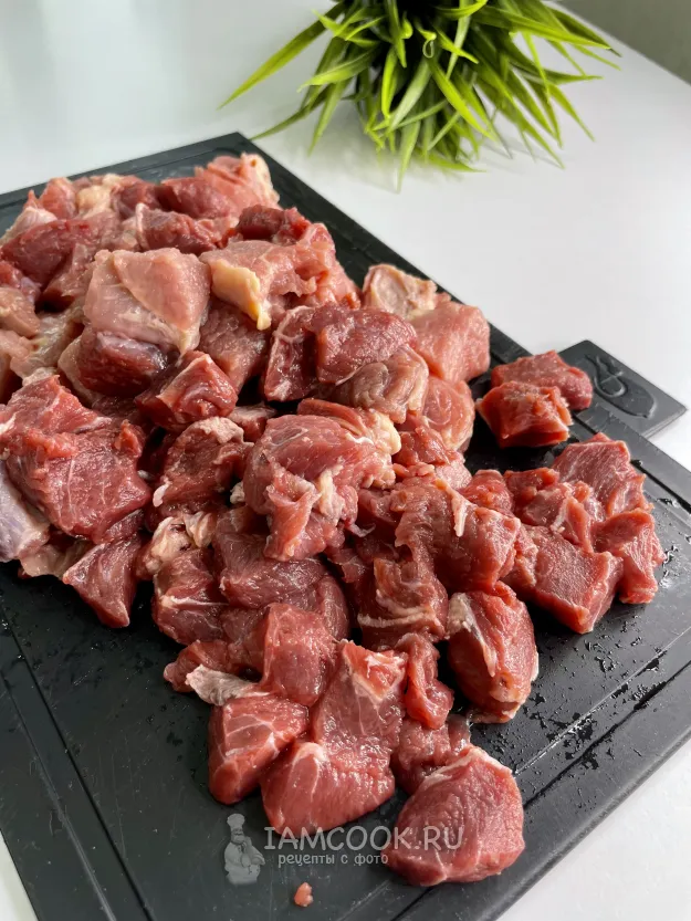 Шаг 2: иллюстрация