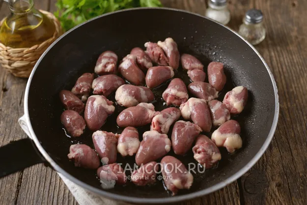 Шаг 2: иллюстрация