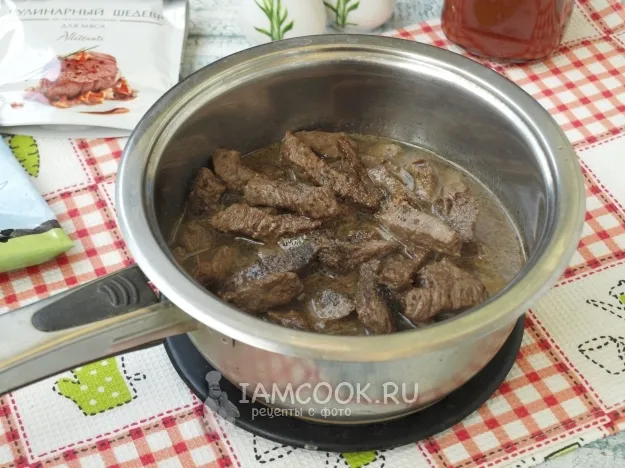 Шаг 5: иллюстрация